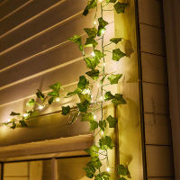 New LED Artificial Plants String Light Green Leaf Ivy Vine Fairy Light String Maple Leaves Lamp Garland DIY Hanging Lighting