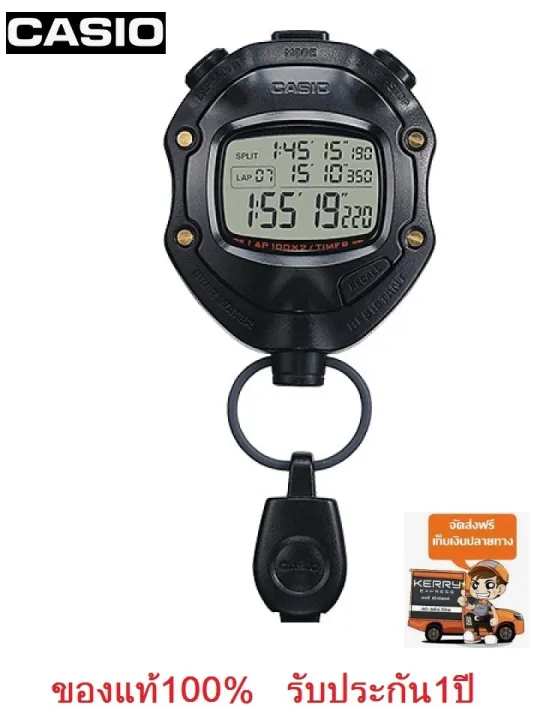 CASIO STOPWATCH SPORTY รุ่น HS-80TW -นาฬิกาจับเวลา - มั่นใจ ของแท้ 100%  รับประกันสินค้า 1 ปี (ส่งฟรี เคอรี่ ทั่วไทย) | Lazada.co.th