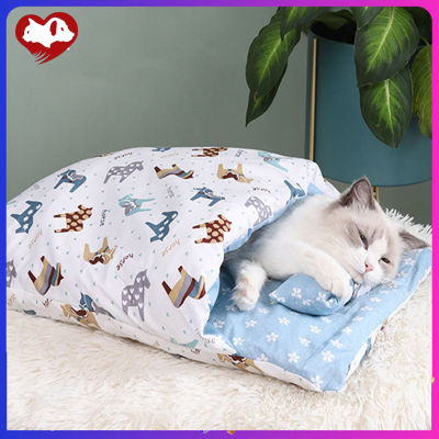 ระบายอากาศที่สะดวกสบายถุงนอนแมวถอดออกได้กึ่งปิดที่นอนอุ่นที่นอนสัตว์เลี้ยงสัตว์เลี้ยง