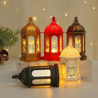 [HOT GUJUXIOEWUIOE 642]โคมไฟลมพกพา EID Mubarak,โคมไฟมุสลิมรอมดอนเทศกาล Lampu Hias ของขวัญเด็กอุปกรณ์ตกแต่งห้องนอนเครื่องประดับโต๊ะไฟไฟ LED กลางคืน