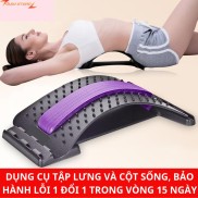 Dụng Cụ Massage Hỗ Trợ Tập Lưng