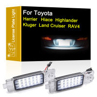 12V LED จำนวนแผ่นโคมไฟสำหรับ Toyota Harrier Hiace Highlander Kluger Land Cruiser RAV4สีขาวป้ายทะเบียน Light Assembly