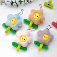 【YF】▥♤☜  4pcs Keychain Kawaii Cartoon Stuffed Pendent Wallet Pendant Children Wholesale