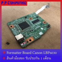 บอร์ด USB ปริ้นเตอร์ Formatter Board Canon LBP6030 สภาพดี (แผงวงจรอะไหล่)