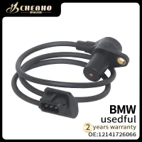 เพลาข้อเหวี่ยงตำแหน่งเซ็นเซอร์สำหรับ Bmw E34 325i 320i E36 520i 1991-1995 12141726066 12141726065 1726066 Pc231 Su151 5s1655