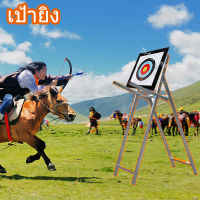 อุปกรณ์ยิงธนูเป้าหมาย EVA Archery กรอบเป้าหมายความหนาแน่นสูงใช้อุปกรณ์กีฬาแข่งขันกลางแจ้ง(Not include Target Paper)