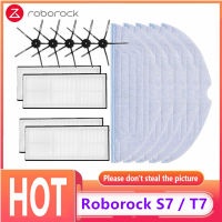 Xiaomi Roborock S7T7แปรงด้านข้างซับผ้า Rag Hepa กรองส่วนทดแทนเครื่องดูดฝุ่นหุ่นยนต์อะไหล่ประดับ