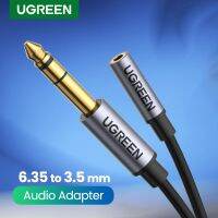 【คุณภาพสูง】UGREEN สายเคเบิ้ล ตัวผู้ ขนาด 6.35 มม. ต่อ ตัวเมีย 3.5 มม. 1/4 นิ้ว 1/8 นิ้ว สำหรับ เครื่องเสียงสเตอริโอ TRS พร้อมสายไนล่อนถัก เหมาะสำหรับ iPod แล็ปท็อป เครื่องเสียงโฮมเธียเตอร์ และเครื่องขยายเสียง สายยาว 1 ฟุต /0.3 เมตร