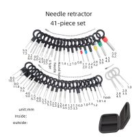 ❁☑✲ 38/41 Pcs Waterproof Bag Terminal Removal Kit Stylus Wiring Crimp Connector Pin Extractor Puller Terminal Repair Tools