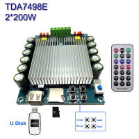 2*200วัตต์ TDA7498E คณะกรรมการขยายอำนาจระดับ D ไฮไฟเสียงสเตอริโอซับวูฟเฟอร์ TDA7498โฮมเธียเตอร์ลำโพงเครื่องขยายเสียง