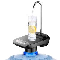 USB Electric Drinking Water Pump Quantitative Portable Barrel Water Dispensers with Tray Multifunctional Kitchen Accessories