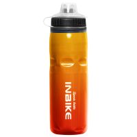 ❁ Insulated Water Bottles Bicycles Insulated Water Bottle Cycling - Inbike Insulated - Aliexpress