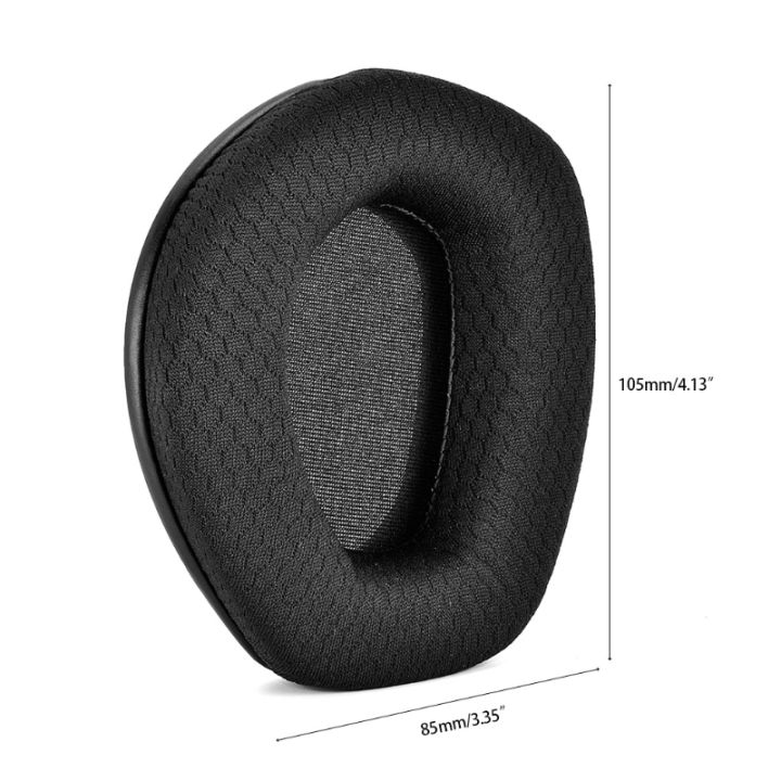 ชุดหูฟังแบบพกพาแผ่นรองหูแผ่นปิดหูกันหนาวสำหรับ-hdr-rs165ฟองน้ำหูฟัง-akg-แผ่นหนังสีดำ