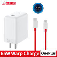 【พร้อมส่ง】สำหรับเครื่องชาร์จเร็ว OnePlus 8T Warp 65W พร้อมสายเคเบิลข้อมูลสายชาร์จ1M Type-C To Type-C ไปยัง Type-C สำหรับ OnePlus 8T 8pro 7T 7T