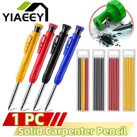 Solid Carpenter ดินสอชุดงานไม้ดินสอ3สี Refill ก่อสร้างงานช่างไม้เครื่องหมาย Scriber