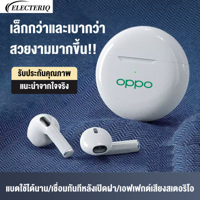 oppo หูฟังบลูทูธไร้สาย TWS สเตอริโอ พร้อมไมโครโฟน กันน้ํา สําหรับโทรศัพท์มือถือทุกรุ่น