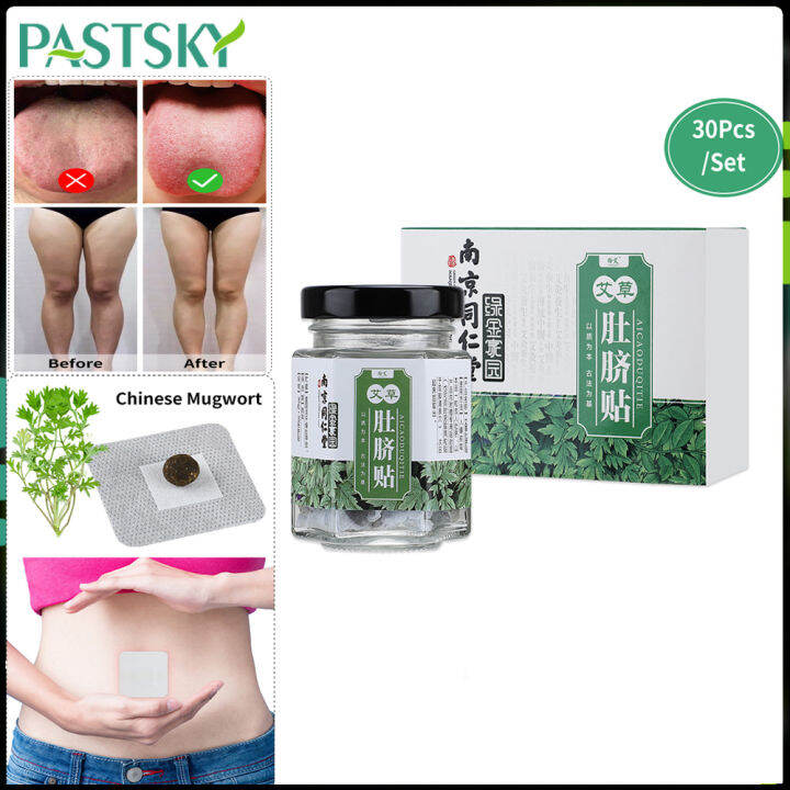 30pcs Wormwood Navel Sticker Navel Moxibustion Patch Pain Relieve