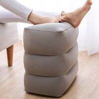 Three-layer Adjustable Foot Pillow Inflatable Footrest Sleep Sit Long-distance Train Car Foot Travel pillows