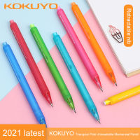 2 Pcs Japan KOKUYO Mechanical Pencil PS-FP100 thick Core 0.70.91.3mm Triangle Rod Grip Comfortable Non-slip Stationery