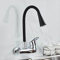 【hot】 Wall Mounted Faucet Mixers Sink free Swivel Hose Holes