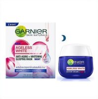 Garnier Ageless Anti-Aging White Night การ์นิเย่ เอจเลส ไวท์ แอนตี้เอจจิ้ง + ไวท์เทนนิ่ง ไนท์ 50ml.