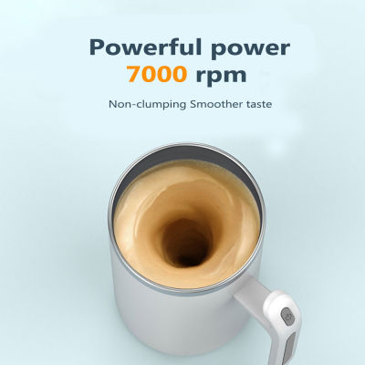 380ML อัตโนมัติกวนแก้วแม่เหล็กไฟฟ้า Self Stirring กาแฟชานมผสมถ้วยโปรตีน Shake ถ้วยเครื่องปั่น Thermal Cup