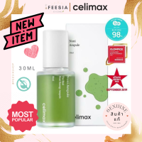 พร้อมส่งแท้? CELIMAX? The Real Noni Energy Ampule 30ml