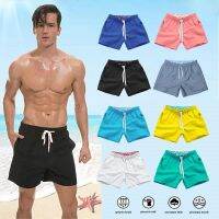 COD SDFERTREWWE Quick Dry Swimming Boardshorts Male Korean Casual New Breeches Beach ShortS