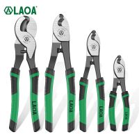 LAOA Cable Cutters CR-V Crimping Pliers Bolt Cutting Electrical Wire Stripper Combination Multifunction Hand Tools Anti-Slip