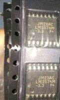 1Pcs Lm2574m-3.3 Lm2574-3.3 Sop