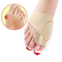 Hallux Valgus Toe Separator Bunion Corrector Orthopedic Thumb Corrector Correction Pedicure Sock 2 Pcs. 1 pair