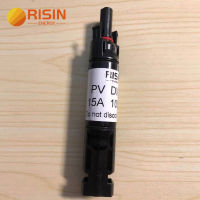 Risin MC4พลังงานแสงอาทิตย์ Inline Diode Connector SBD 10A 15A 20A ปกป้อง Current Backflow สำหรับแผงโซลาร์การเชื่อมต่อ