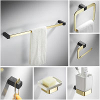 MTTUZK Black Golden Towel Rack,Towel Bar, Towel Ring Hardware Set,Robe Hook,Toilet Brush, Bathroom Accessories