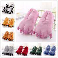 Kids Kigurumi Slippers Anime Cartoon Unicorn Shoes