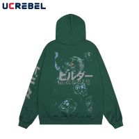 Skull Print Vibe Style Sweatshirts Mens Autumn Casual Hooded Streetwear Long Sleeve Clothes Men