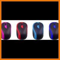 ?SALE? Mouse Wireless(ไร้สาย) ใช้ง่าย ไม่ปวดมือ ทนทาน มีหลายสี ## ชิ้นส่วนคอมพิวเตอร์ จอมอนิเตอร์ เมนบอร์ด CPU Computer Cases Hub Switch กราฟฟิคการ์ด Gaming