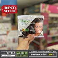 สีทำผม Nisha Creme Hair Color