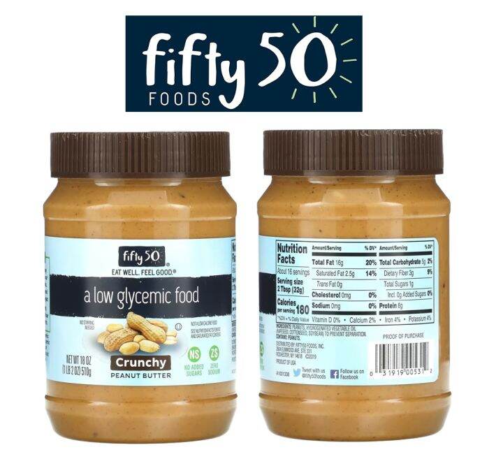 [PREORDER] LOW GLYCEMIC PEANUT BUTTER CRUNCHY 510G BY FIFTY 50