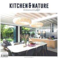 KITCHEN &amp; NATURE ครัวชิดธรรมชาติ