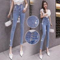 2023 New Korean Style Beaded High Waist Slim Pencil Feet Pants