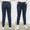 ZHIXIN New 4Colors plus size Big Korea Classic Skinny jeans for women ...
