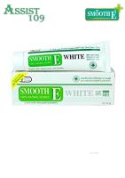 SMOOTH E CREAM PLUS WHITE 60G สมูทอี ครีมพลัส ไวท์ 60 กรัม