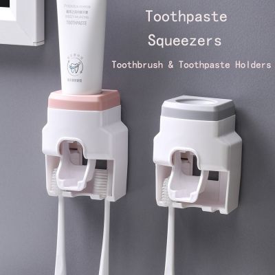 ❃∈۩ Wall Toothbrush Bathroom Set Mount Rolling Toothpaste Accessories Toothpaste Dispenser Automatic Holder Squeezer Stand Family