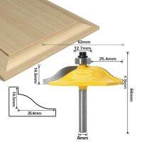 1-3ชิ้น6มิลลิเมตรก้านแอมป์; Stile Router-ที่จับคู่มาตรฐาน Ogee ประตูไม้เครื่องตัดเดือยไม้เครื่องมือคัตเตอร์สำหรับงานไม้