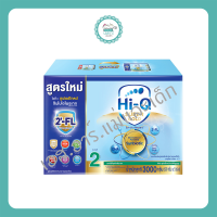 นมผง ดูเม็กซ์ HIQ ซุปเปอร์โกลด์ ช่วงวัยที่2 3000ก. (600กรัมX5ซอง)