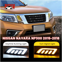 BuyV รถกันชนหน้ากระจังหน้าไฟทำงานกลางวัน DRL เลี้ยวสำหรับ Nissan Navara NP300 2015 2016 2017 2018