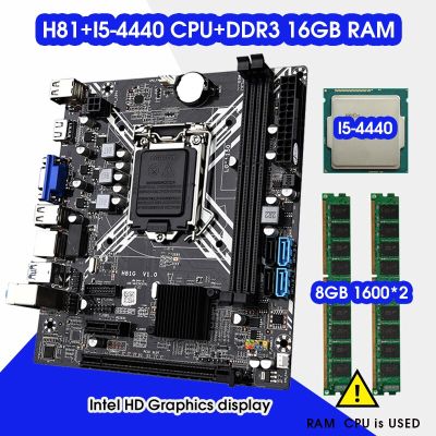 H81 Mainboard KIT LGA 1150 suite equipped with Intel core i5 4440 processor DDR3 16GB (2 x 8GB) 1600MHz RAM memory SET