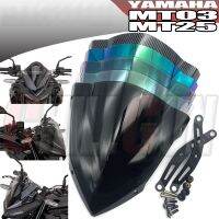 Applicable to Yamaha MT03 MT25 20-22 years modified front windshield windshield and front windshield deflector