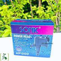 ปั๊มน้ำ sonic AP-1200