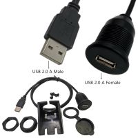 USB Flush Mount Cable - LINGLING ONE 6ft USB Extension Flush Dash Panel Mount Cable for Car Boat Motorcycle and More